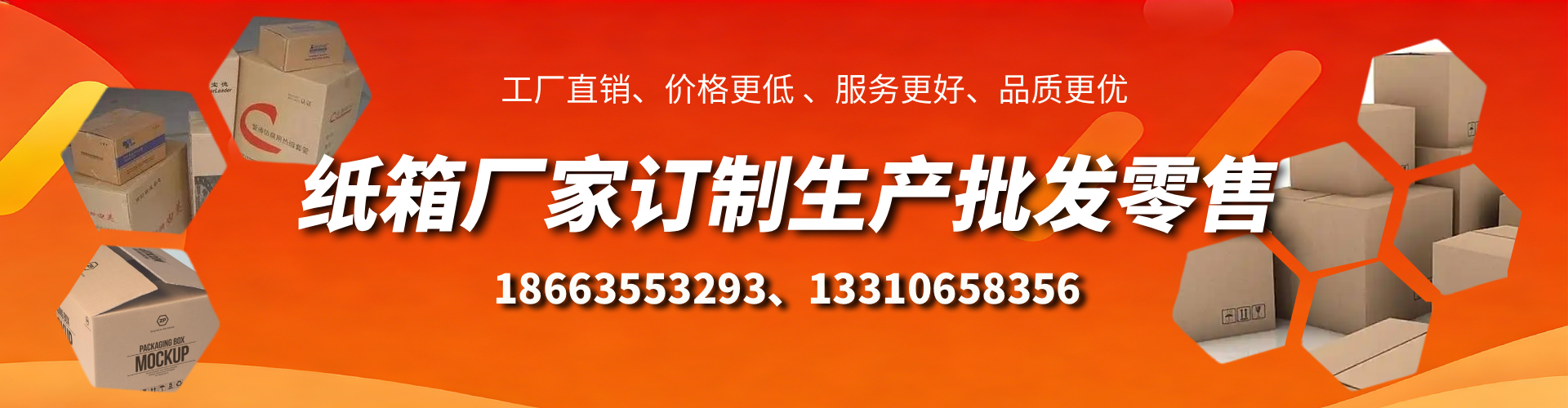 巨野不锈钢桥架厂家